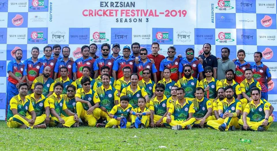 Former students and teams at the EX RZSIAN Cricket Festival 2019